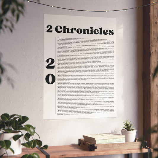 2 Chronicles 20 Scripture Wall Art – Christian Bible Verse Print | Faith & Prayer Home Decor