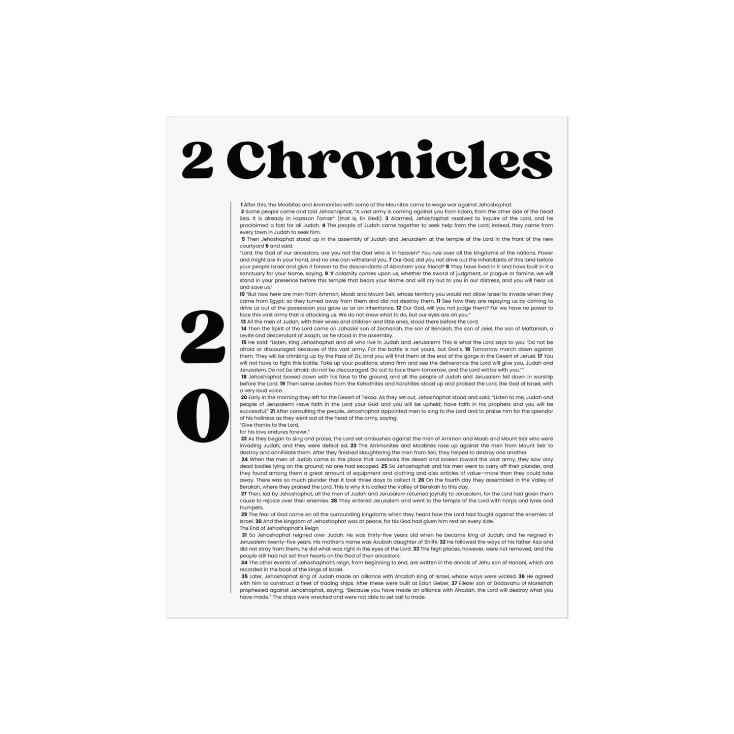 2 Chronicles 20 Scripture Wall Art – Christian Bible Verse Print | Faith & Prayer Home Decor